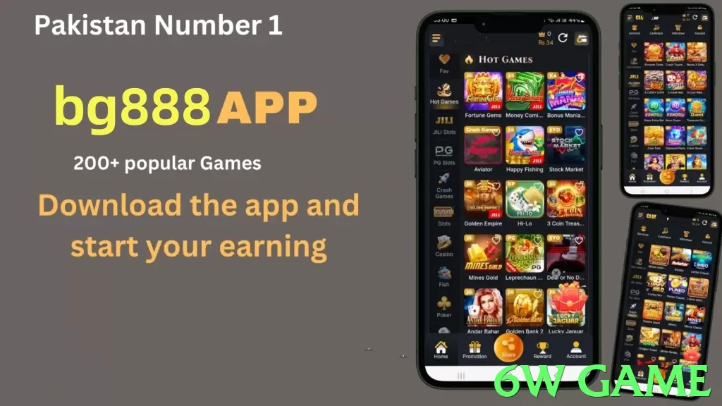 6w game App - 5